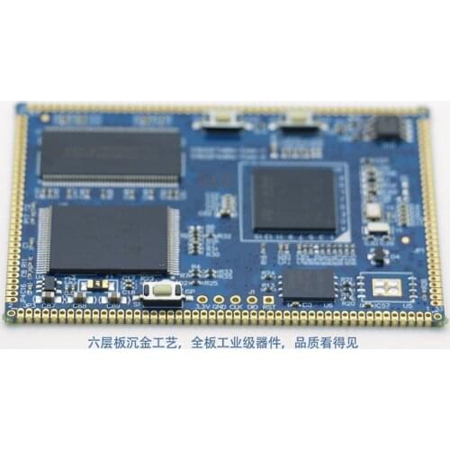 STM32F767NI core board JPEG hardware codec Support MJPEG video 32-bit SDRAM