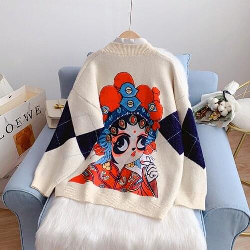 EBAIHUI Chinese Style Sweater Cardigan Women Loose Casual Long Sleeve Oversized Argyle Knitted Cardigans Harajuku Sweaters