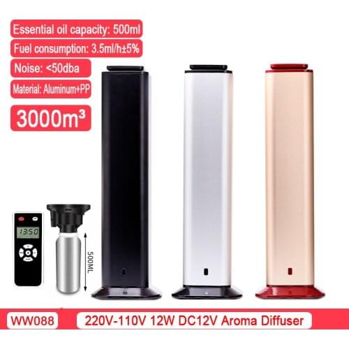 3000m³ 12W Aroma Diffuser Commercial Air Purifier Ultrasonic Essential Oil Humidifier Hotel Electric Air Freshener