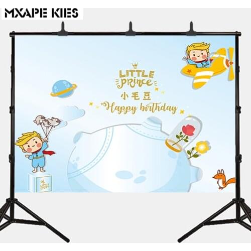 Vinyl Little Prince Background Colored Stars Newborn Baby One Year Old Birthday Party Vinyl Photography Background Studio