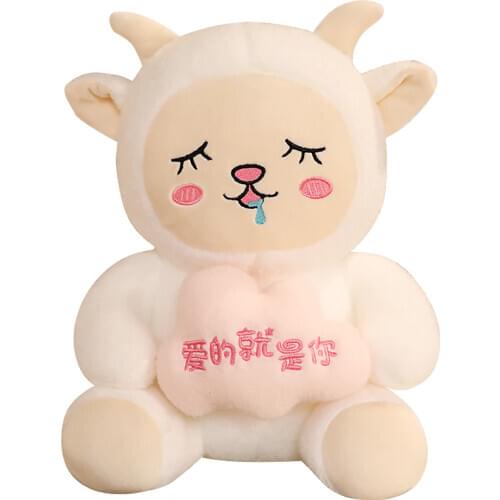 Lovely Pink Cute Hold heart Baby lamb Stuffed Pillows Animals Sheep Plush Soft PP Cotton Kawaii Toys For Children Girls 2020
