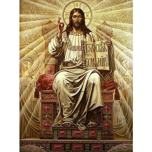 JMINE Div 5D christian jesus religious Full Diamond Painting cross stitch kits art Portrait 3D paint by diamonds