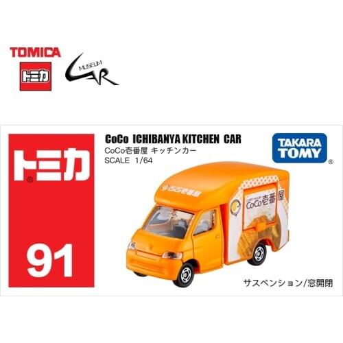 TAKATA TOMY TOMICA Diecast Alloy Vehicles Model 91 CoCo Ihiibanys Kitchen Car Toy Gifts