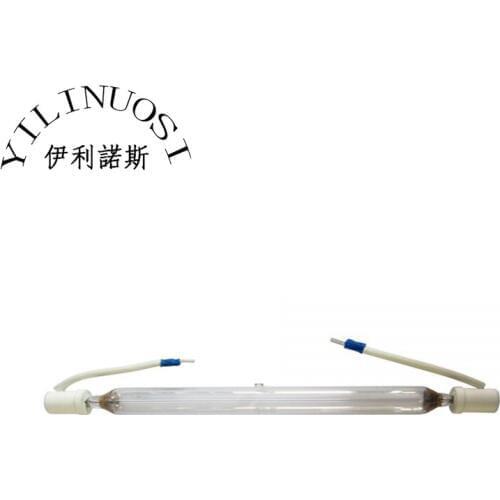 Flora 2500W UV Lamp (27cm)