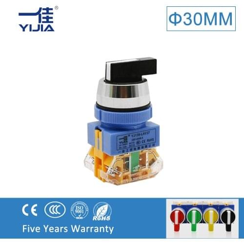 YIJIA 30MM Black Long Handle Rotary Knob Switch 1NO 1NC 2NO 3 Position 2 Position Selector Button Switches LAY37-11XB