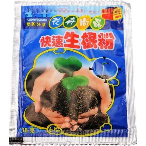 2pcs Rapid Rooting Powder Sterilization And Strong Seedling Agent Plant Universal Nutrient Solution Non-toxic Flower Fertilizer