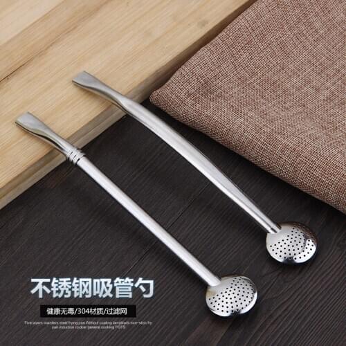 304 stainless steel straw spoon creative coffee hot drink stirring spoon circular straw spoon mate tea beverage filter