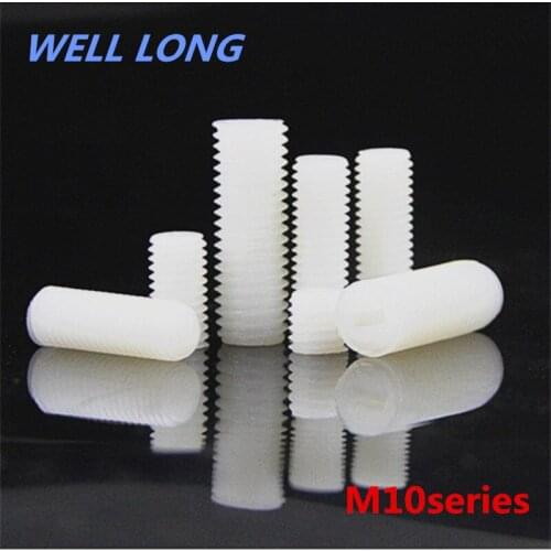 50pcs/lot M10 Machine Screws Nylon Set Screws Plastic Screws Headless Screws