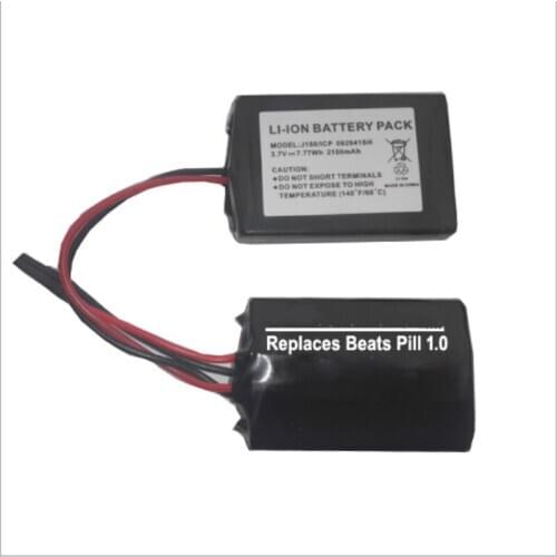 TTVXO 2100mAh J188/ICP 092941SH Battery for Beats Pill 1.0 Bluetooth Speaker Battery