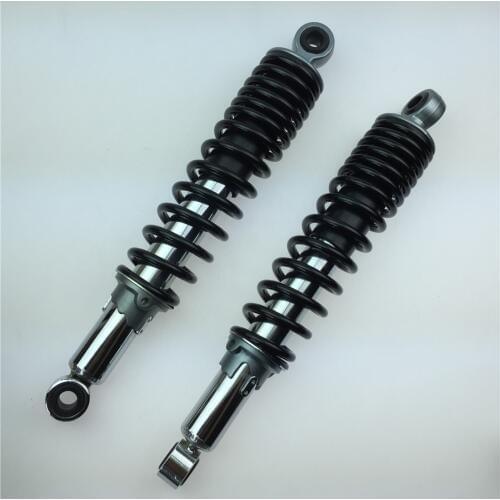 STARPAD For the latter Sword YBR125 Yamaha motorcycle shock absorber motorcycle shock absorbers free shipping