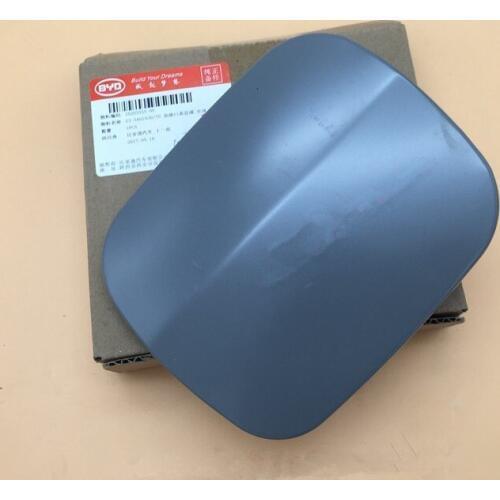 Fuel tank cover for BYD G3