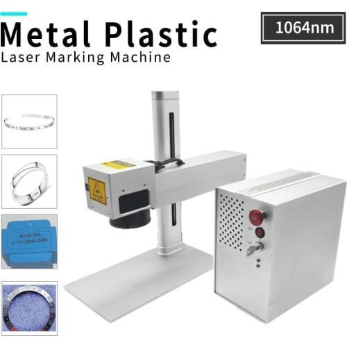 1064mn 30KW Laser Marking Machine for Plastic Metal Steel Caving Engraving Machine with Working Area 110*110 mm AC 220V/50Hz