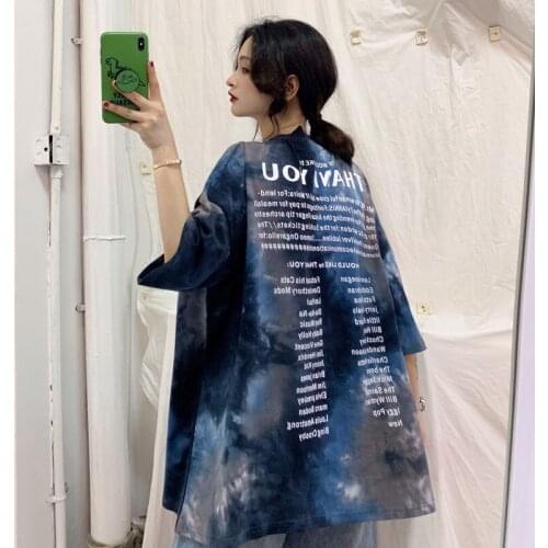 2021 summer Korean tie dyed short sleeve T-shirt womens wide matsuhara Sufeng top