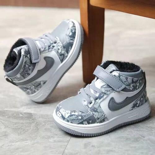 TCASL Children's Sports Shoes