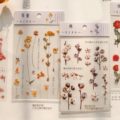 Vintage Flower Rose PET Transparent Sticker Decorative Scrapbook Bullet Journal Planner Stickers Aesthetic Kawaii Stationery