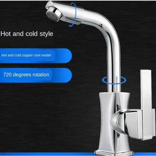 Water Tap Chrome Brass Bathroom Basin Faucet Sink tap Swivel Spout Vanity Sink faucet Mixer bathroom tub shower faucet WY817