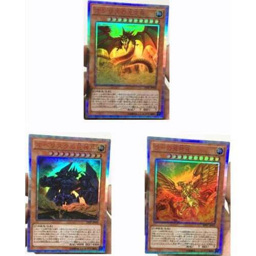 Yu Gi Oh The Winged Dragon of Ra Egyptian God DIY Toys Hobbies Hobby Collectibles Game Collection Anime Cards