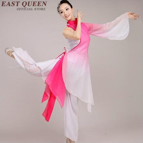 Traditional chinese folk dance costumes clothing Womens Ancient Traditional Chinese Costume Chinese Fan Dance Costume AA1610X