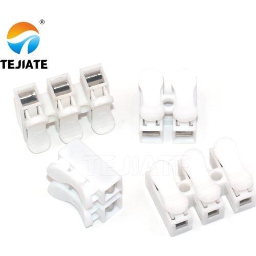 10PCS Quick Shipping G7b Fast Model CH-2/CH-3 Wire Connector Splice Voltage 250V Wiring Terminal Block