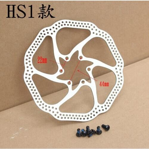 Q688 Free shipping HSI disc brake 160mm mountain bike six nail bb5 bb7 disc brake with screws Bicycle Brake