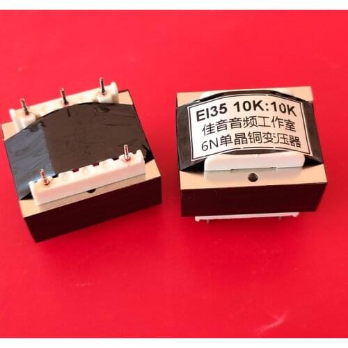 R32 ultra-low distortion 10K: 10K audio isolation transformer, EI35 Permalloy 6N single crystal copper enameled transformer