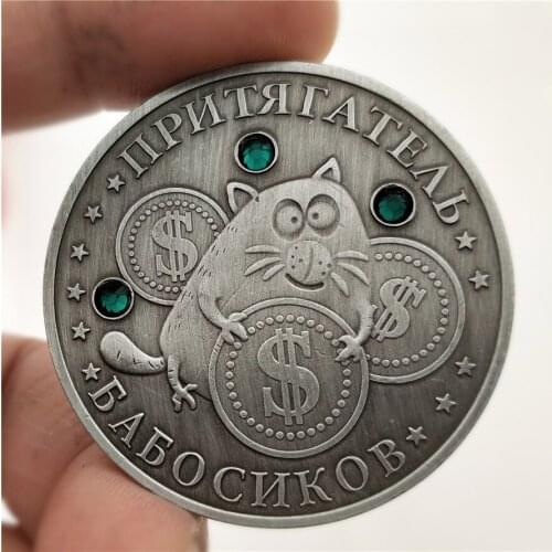 Russian Vintage Diamond Coin Collection Collectible Souvenirs Commemorative Coins Gifts home decor