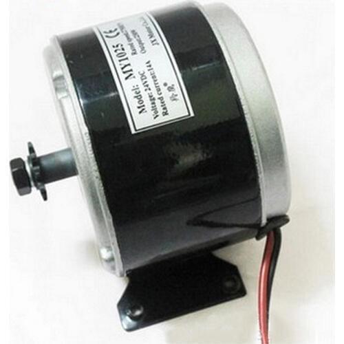 DC 24V 250W MY1025 Brushed Motor For Electric Scooter E-bike Bicycle Engine 2750RPM High Speed Pulley Motor