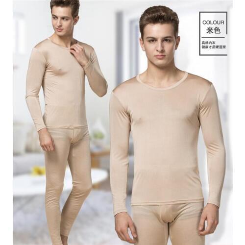 100% Mulberry Silk Mens Base Layer Long Johns Warm Thermal Underwear Set 3XL HY125