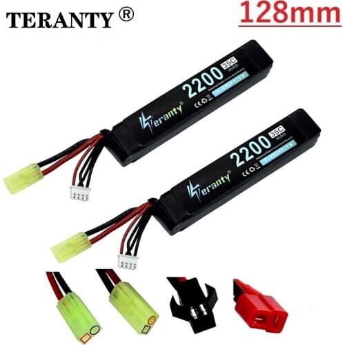 2Pcs Toys Gun 11.1V Rechargeable Battery 3S 2200mAh 35C For AKKU Mini Airsoft BB Air Pistol Electric Toys RC Guns Parts #128mm