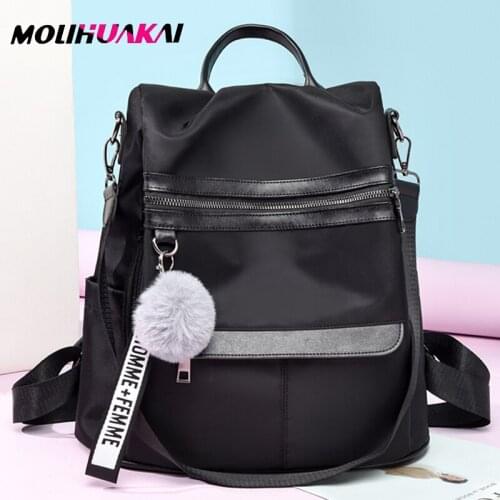 2021 retro womens backpack large capacity Girl School bag simple fashion backpack high-quality leather ladies Shoulder Bag