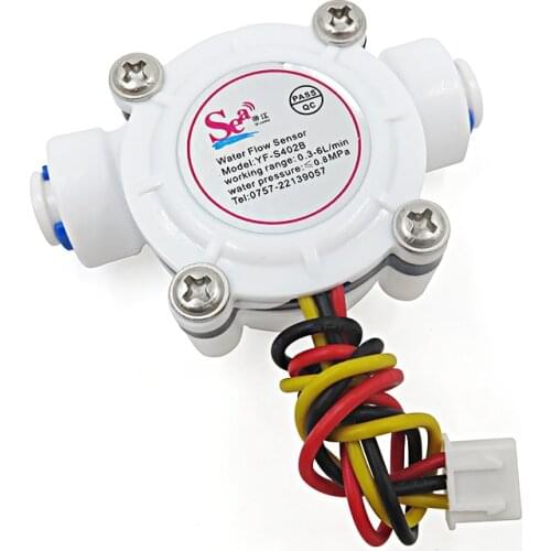 Water flow sensor DN8 water flow PE pipe water flow meter 0.3-8L/MIN quick connection water dispenser G1/4 inch flowmeter