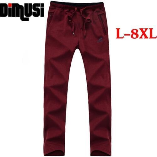 DIMUSI Men's Loose Pants