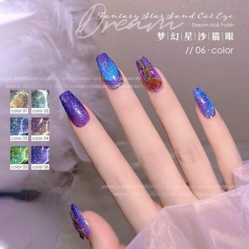 Reflective Spar Cat Magnetic Gel Nail Polish 9D Wide Cat Eyes Auroras Laser Glitter Sequins Soak Off UV Nails Art Gel Varnish