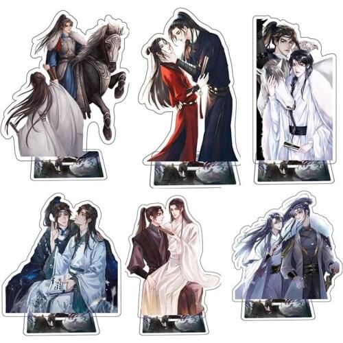 Novel Drinking Keychain Acrylic Desk Stand Chinese Figure Shen Zhe Chuan Xiao Chi Ye DING Tao Desktop Decoration Cosplay 15CM