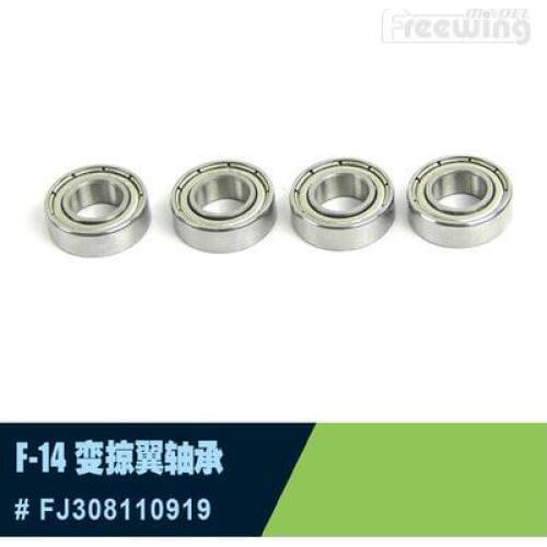 Swept Wing Bearing for Freewing Twin 80mm rc plane jet F-14 F14 Tomcat with Variable Sweep Wing