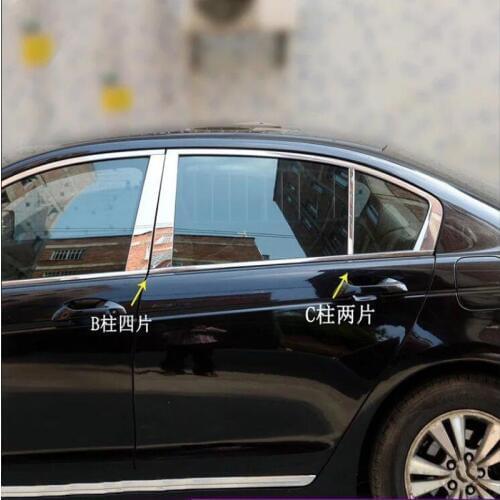 For Honda Accord 2008-2013 Stainless Steel 1PC Car Window Trims Center Pillars Cover Trim Moldings Car Styling Accessories