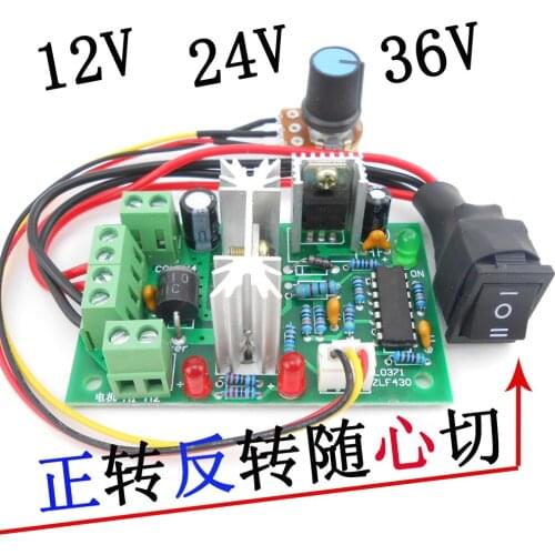 10V 12V 24V 36V forward and reverse switch PWM DC controller DC motor governor 150W