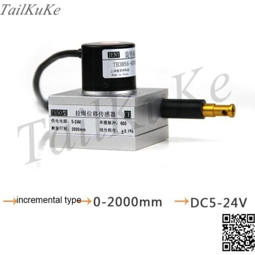 2 M drawstring encoder sensor cable encoder linear displacement sensor cable encoder