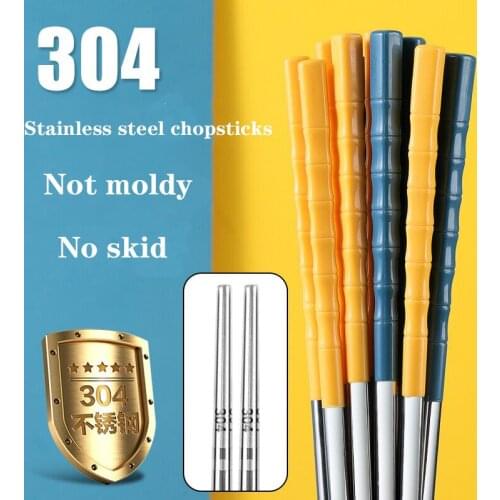 5 Pairs Chopsticks Multicolor Metal Steel 23 Cm Metal Chopsticks Set Non-slip Sushi Chopsticks Anti-scalding Food Stick