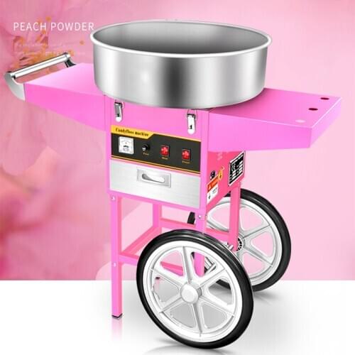 Cotton candy machine commercial automatic cotton candy machine with trolley electric children girl fancy brushed cotton candy