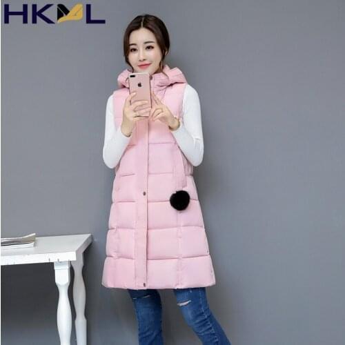 HKML Women's Long Vests