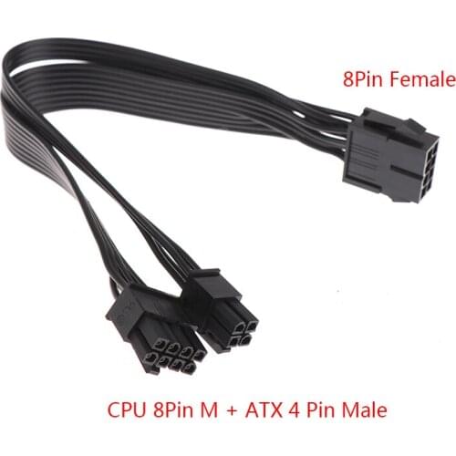 CPU 8Pin Female to CPU 8Pin ATX 4Pin Male Power Supply Converter Adapter Cable