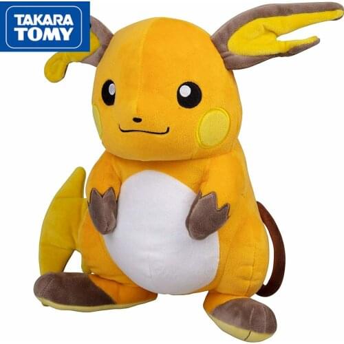 Pokemon Raichu Plush Stuffed Animal Toy - Large 12" Toy Gift