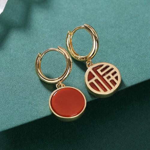 S925 Sterling Silver Needle Southern Red Agate Earrings Natural Hetian Jade Ancient Style Chinese Classical Fu Character Auspici