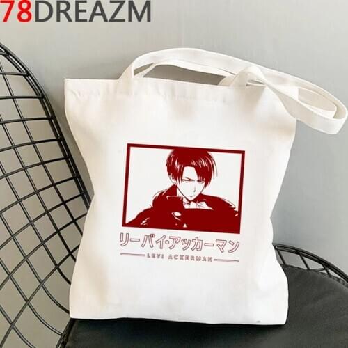 Attack on Titan shopping bag shopper reusable grocery jute bag bolsas de tela tote bag tote foldable custom