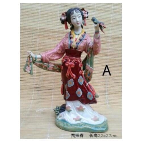 Tanchun honglou Dream jinling twelve hairpins Shiwan dolls porcelain girl Beauty figure Sculpture statue Home Decoration