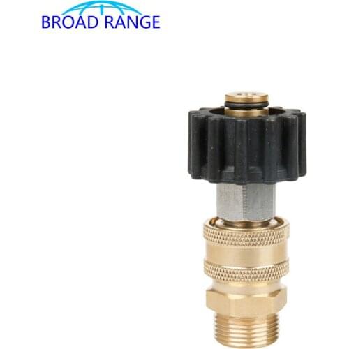 Outlet Adaptor M22*1.5mm to G3/8 Quick Connector Female and Male Joint Set High Pressure Hose Joint Garden Tool Accessory