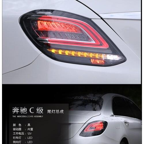 Taillight Assembly for Mercedes-Benz W205C-Class C180 C200 C260 LED drive light LED flowing rinning turn signal LED brake light