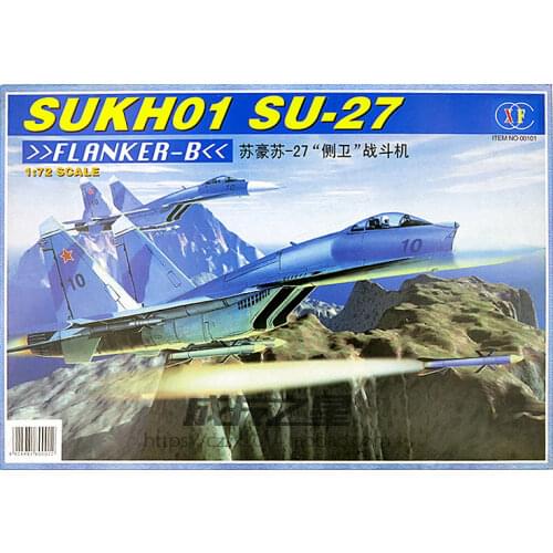 1:72 SUKH01 Su-27 Side Guard Fighter Assembly Model Military DIY Gift Toys