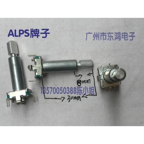 2PCS/LOT ALPS Alps type EC11 encoder with switch 30, positioning number 15, pulse point axis length 30mm